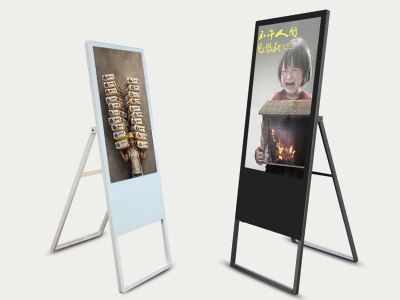 32 and 43 inches Commercial Display BY1 Series